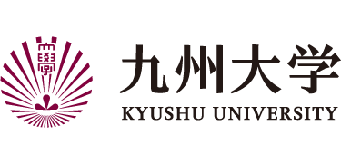九州大学